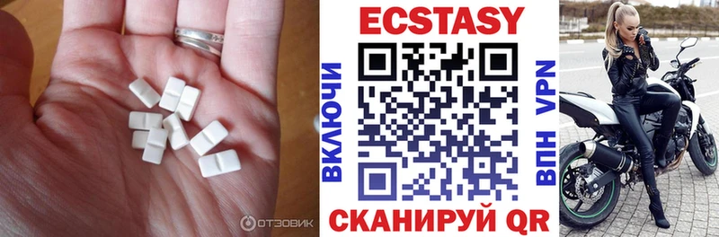 купить  сайты  Рыбное  Ecstasy VHQ 