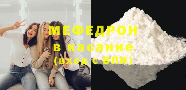 героин Армянск