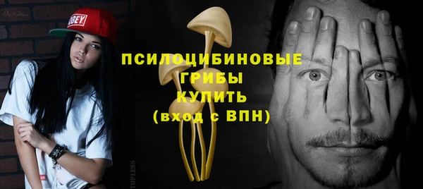 меф Баксан