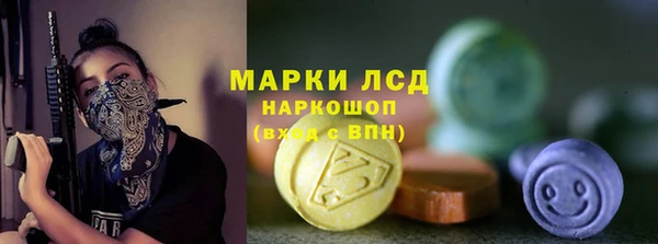 меф Баксан