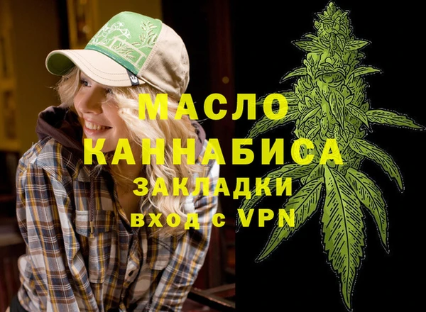 меф Баксан