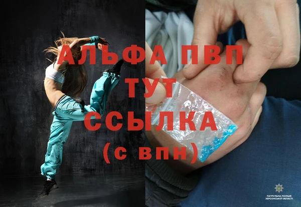 героин Армянск