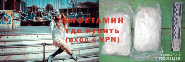 марки lsd Балабаново