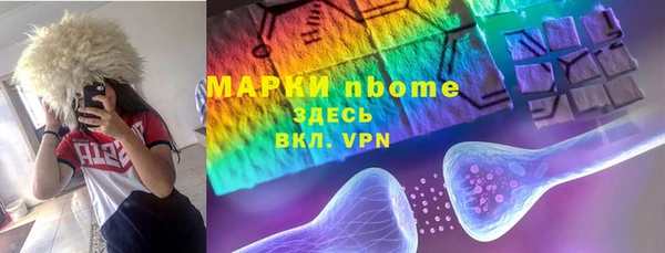 мет Богданович