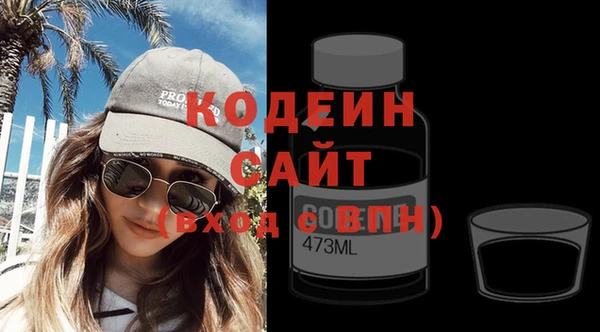 героин Армянск